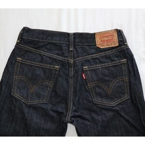 VINTAGE Levi's Dark Wash 514 Boy's 18 29x29